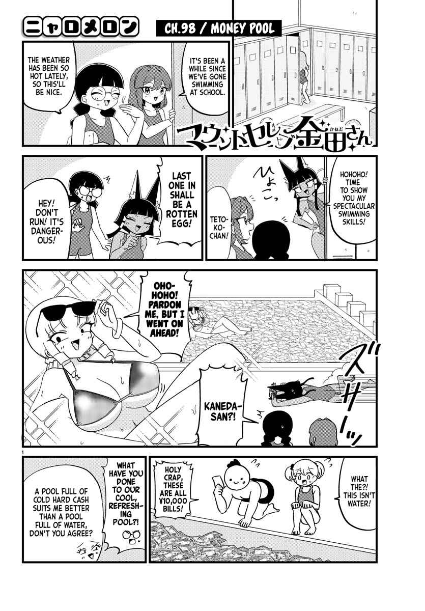 Page 1 Chapter 98 Mount Celeb Kaneda-san