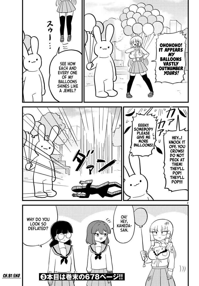 Page 2 Chapter 81 Mount Celeb Kaneda-san