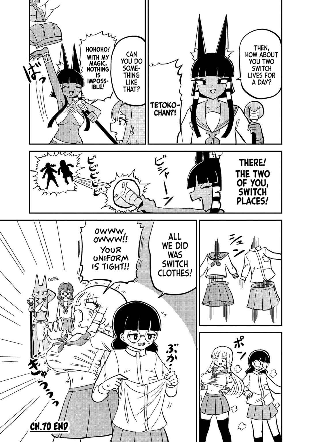 Page 2 Chapter 70 Mount Celeb Kaneda-san