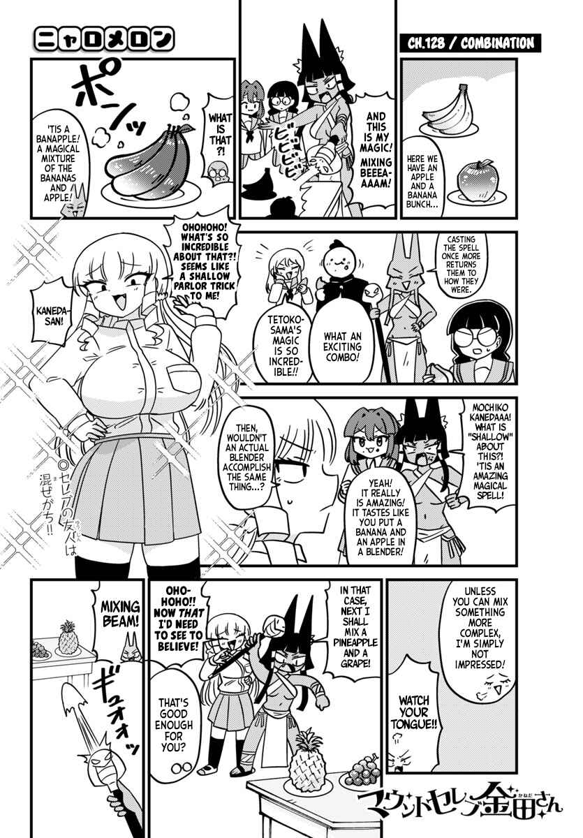 Page 1 Chapter 128 Mount Celeb Kaneda-san