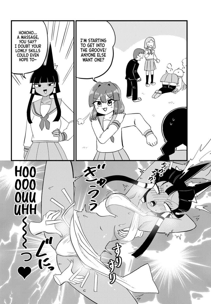 Page 3 Chapter 104 Mount Celeb Kaneda-san