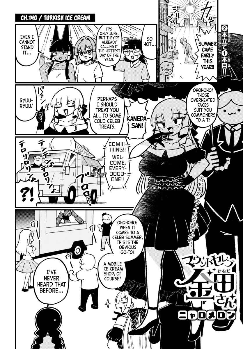 Page 1 Chapter 140 Mount Celeb Kaneda-san