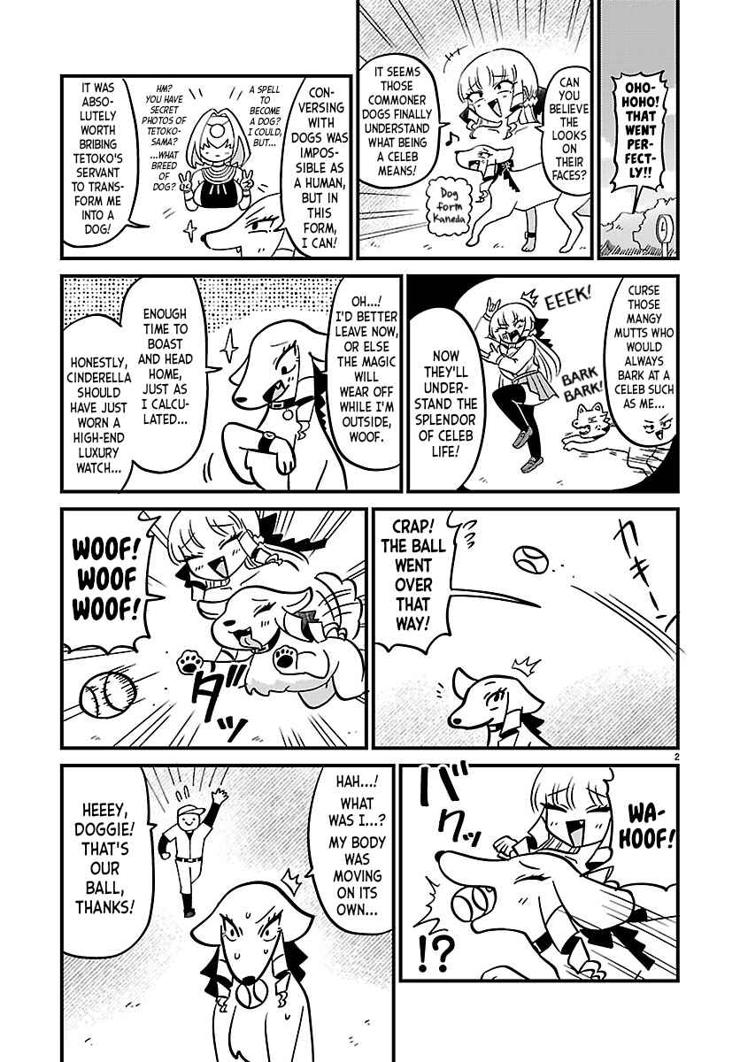 Page 2 Chapter 148 Mount Celeb Kaneda-san