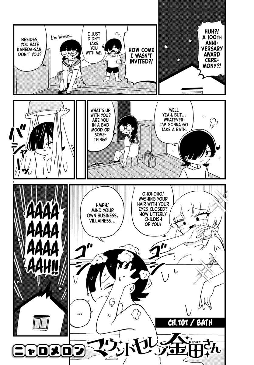 Page 1 Chapter 101 Mount Celeb Kaneda-san