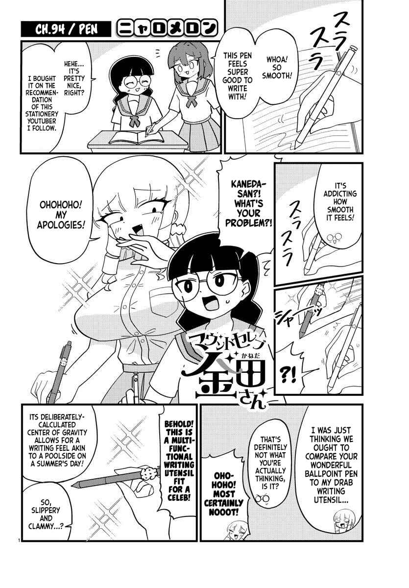 Page 1 Chapter 94 Mount Celeb Kaneda-san