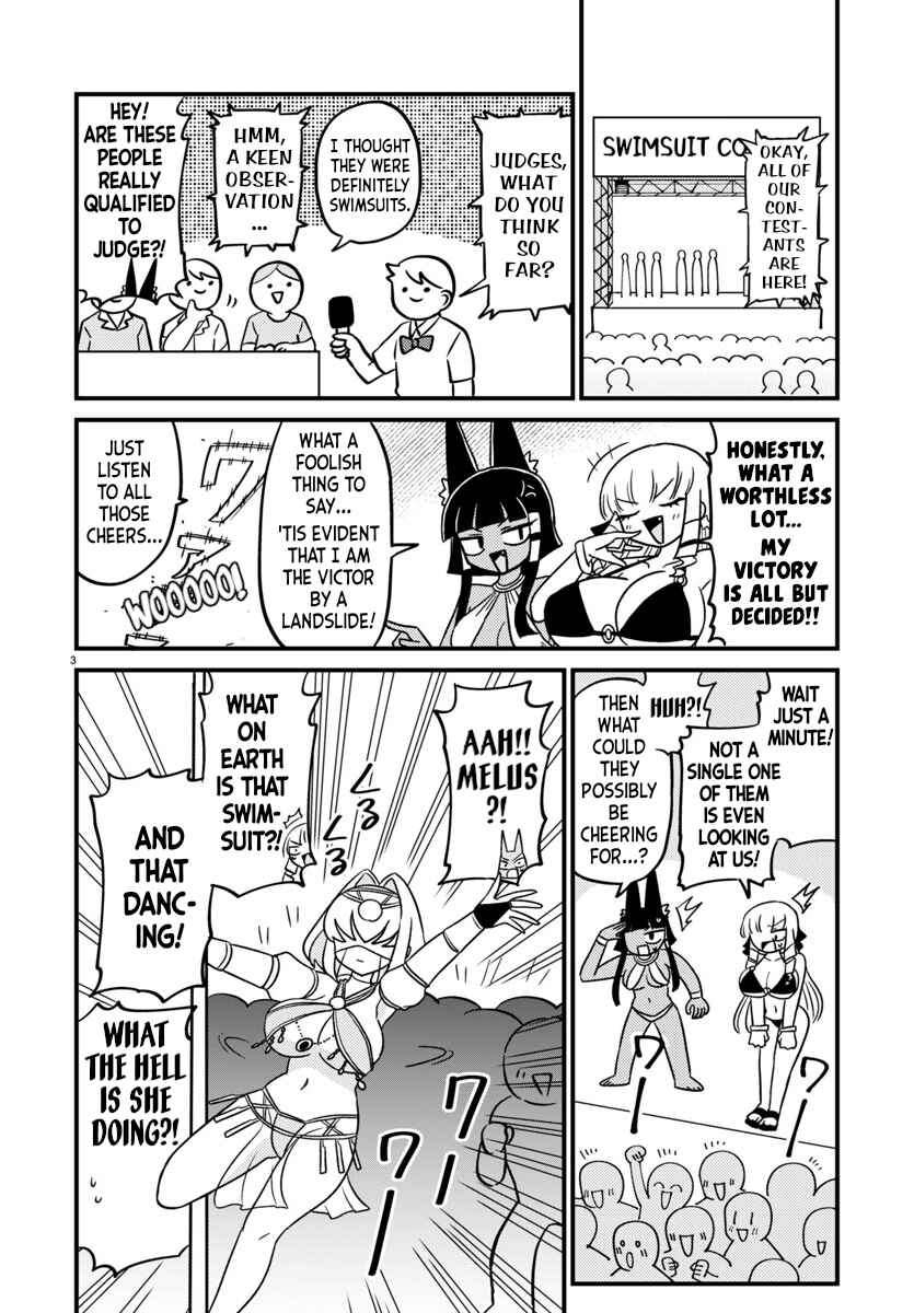 Page 3 Chapter 147 Mount Celeb Kaneda-san