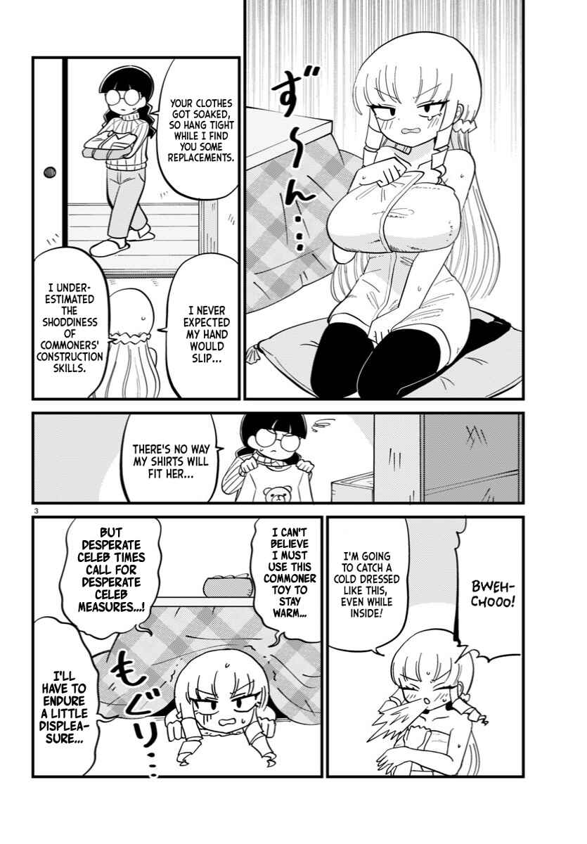 Page 3 Chapter 108 Mount Celeb Kaneda-san