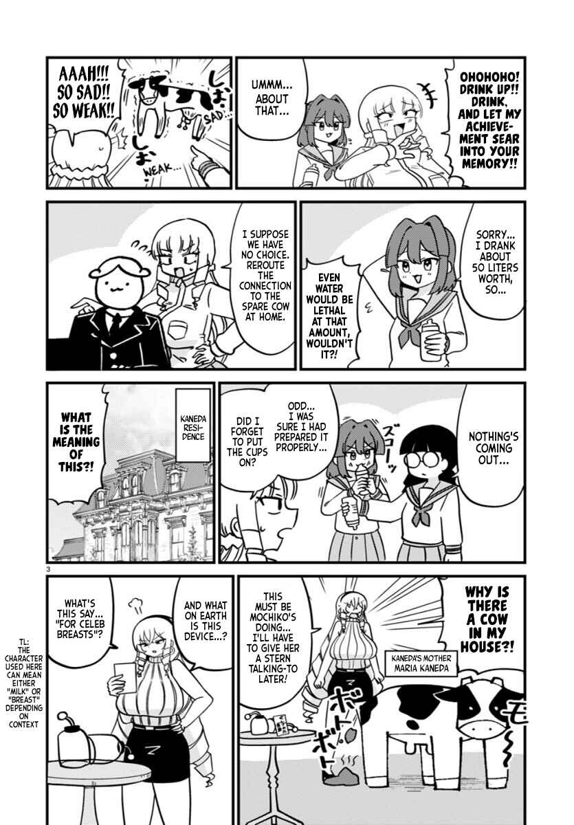 Page 3 Chapter 130 Mount Celeb Kaneda-san