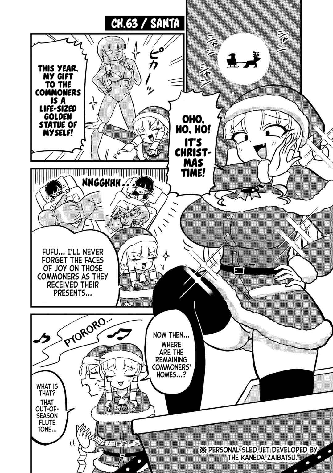 Page 1 Chapter 63 Mount Celeb Kaneda-san