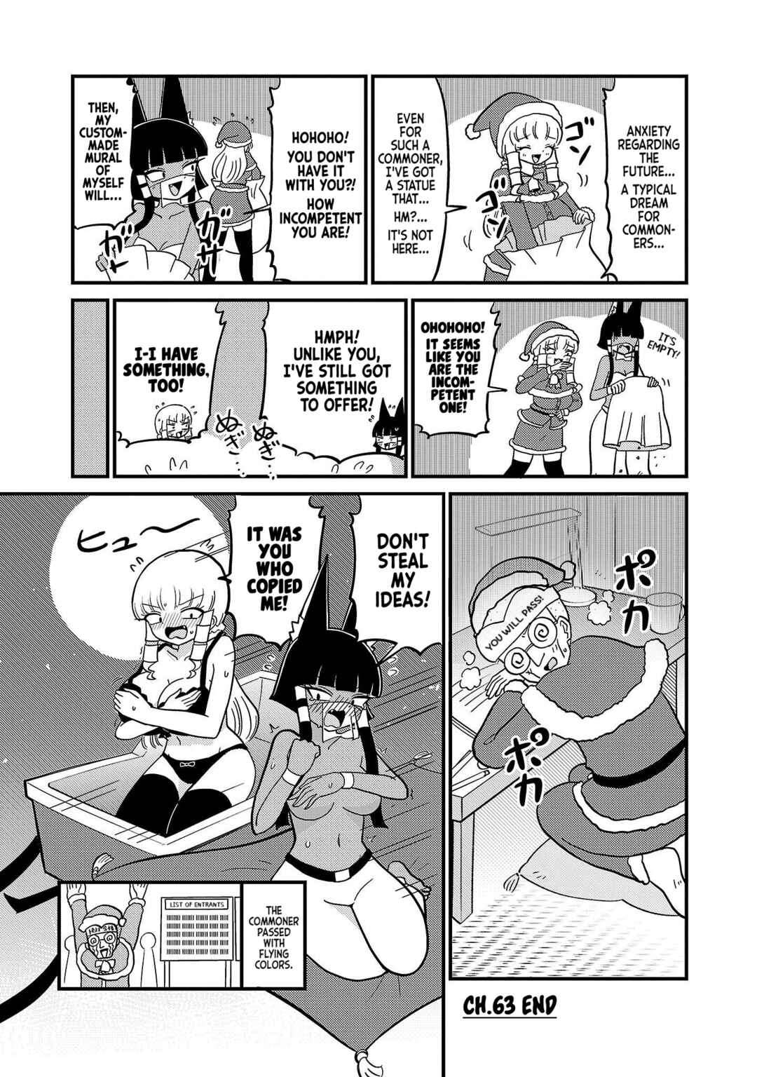 Page 4 Chapter 63 Mount Celeb Kaneda-san