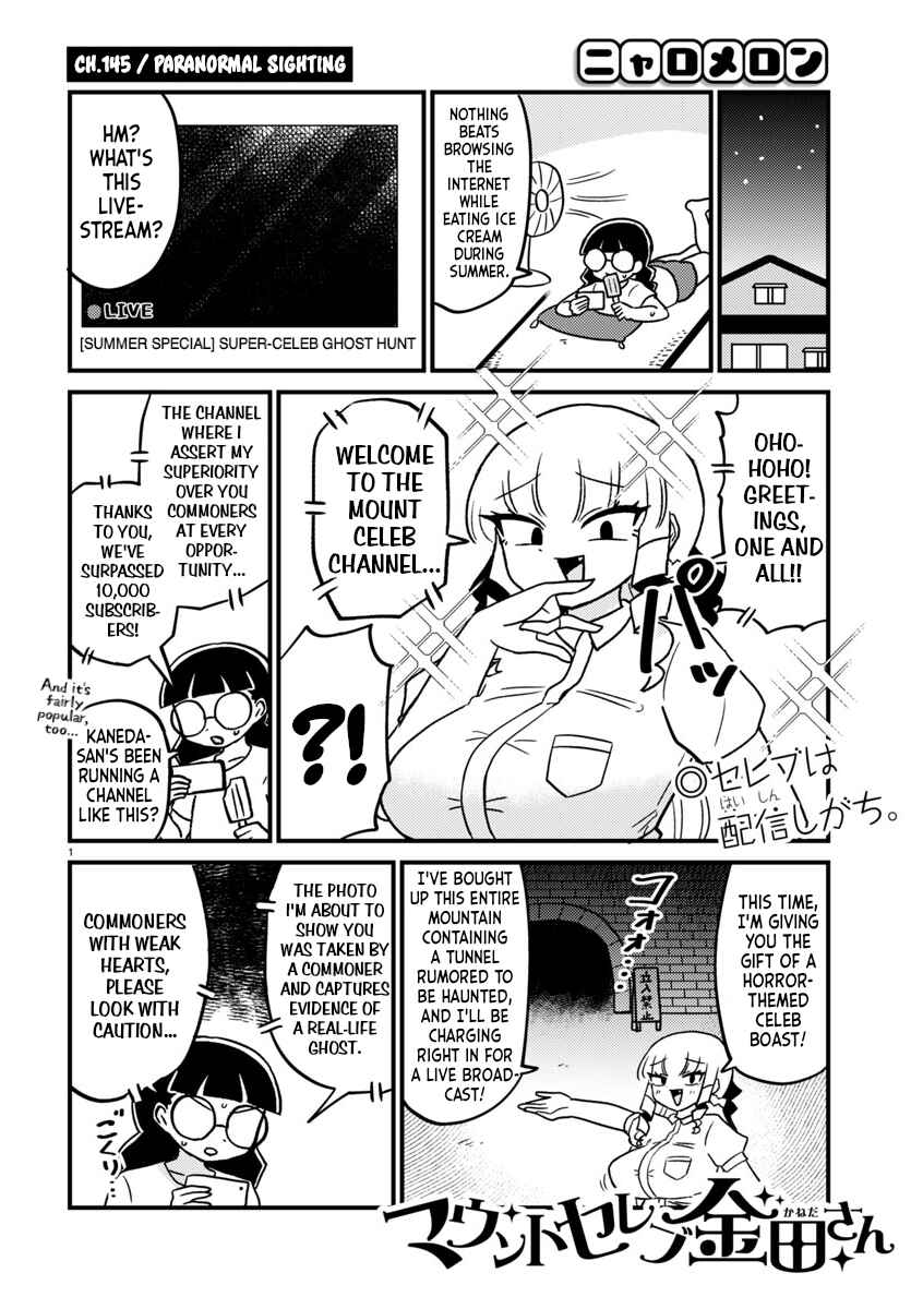 Page 1 Chapter 145 Mount Celeb Kaneda-san