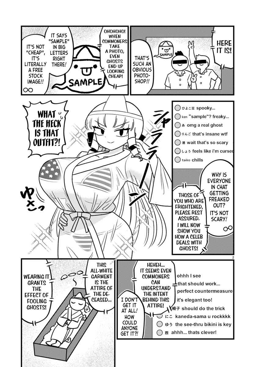 Page 2 Chapter 145 Mount Celeb Kaneda-san