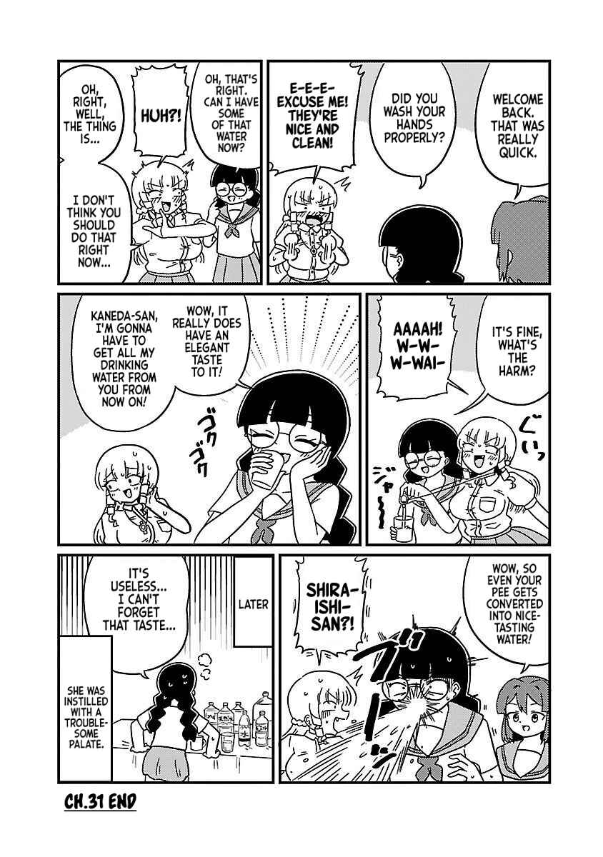 Page 4 Chapter 31 Mount Celeb Kaneda-san