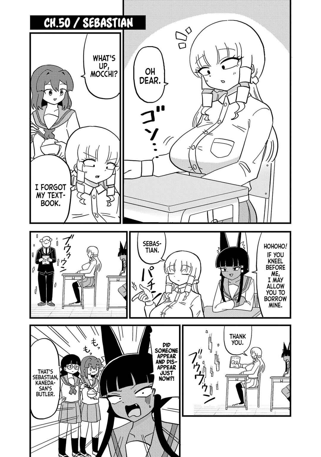 Page 1 Chapter 50 Mount Celeb Kaneda-san