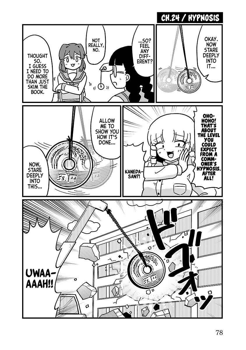 Page 1 Chapter 24 Mount Celeb Kaneda-san