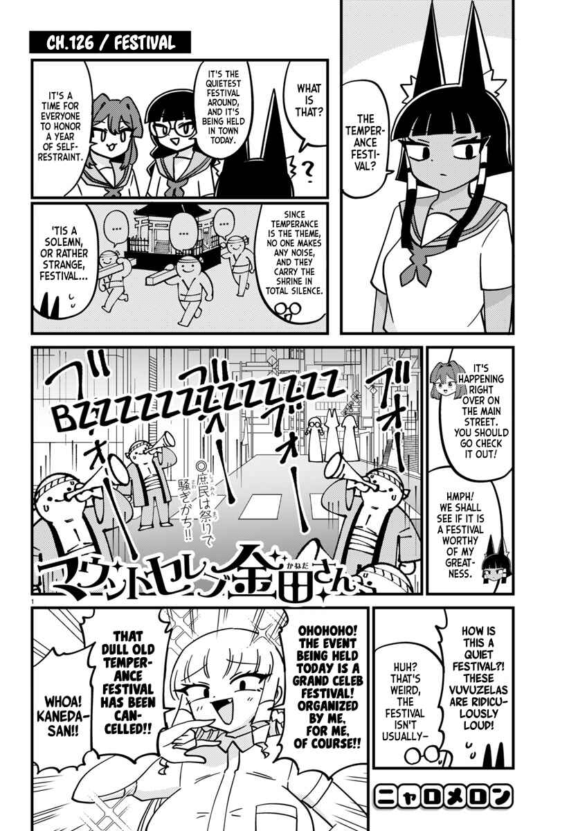 Page 1 Chapter 126 Mount Celeb Kaneda-san