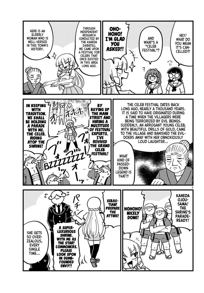 Page 2 Chapter 126 Mount Celeb Kaneda-san