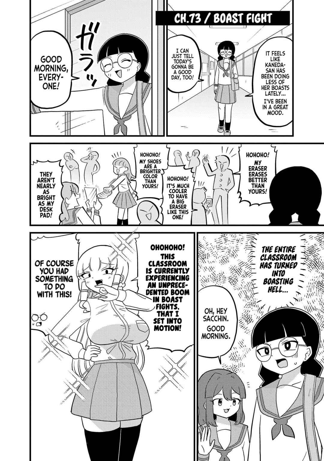 Page 1 Chapter 73 Mount Celeb Kaneda-san