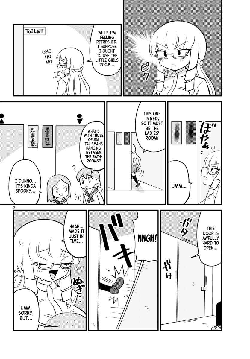 Page 3 Chapter 105 Mount Celeb Kaneda-san