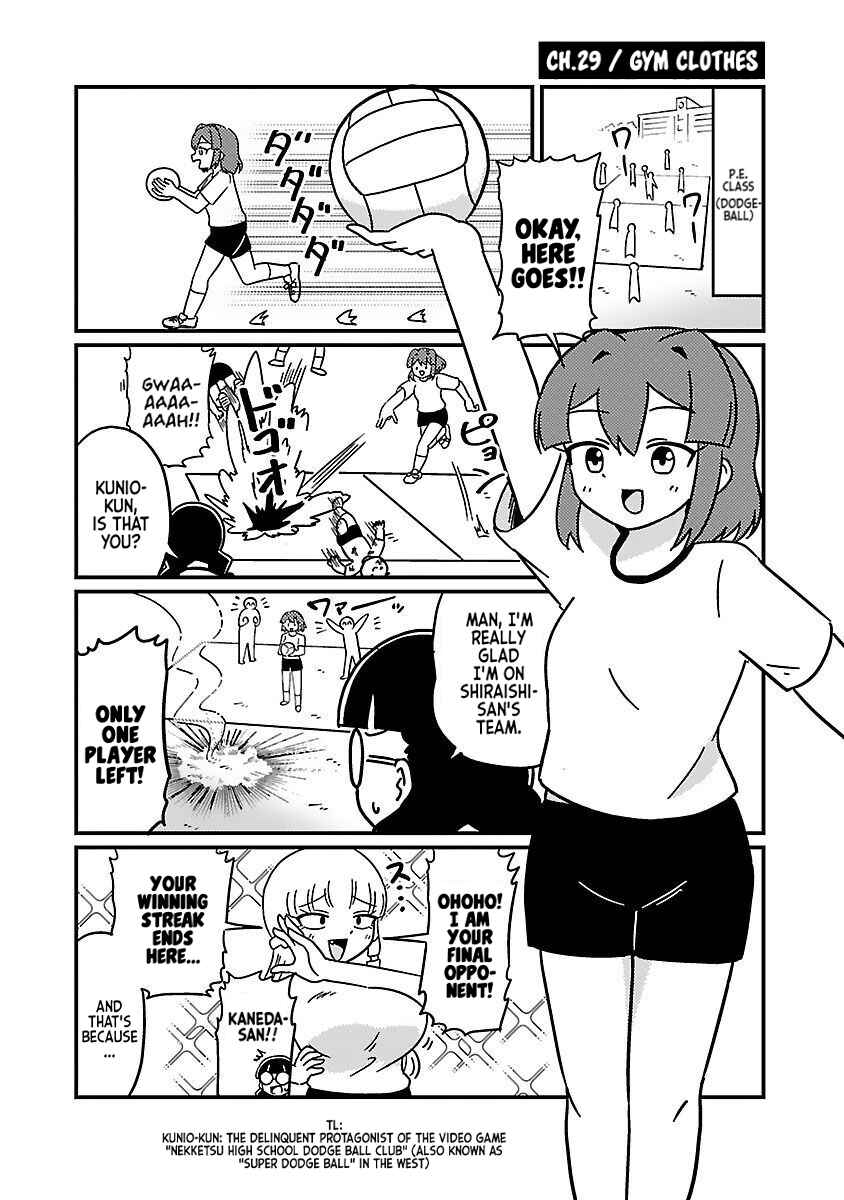 Page 1 Chapter 29 Mount Celeb Kaneda-san