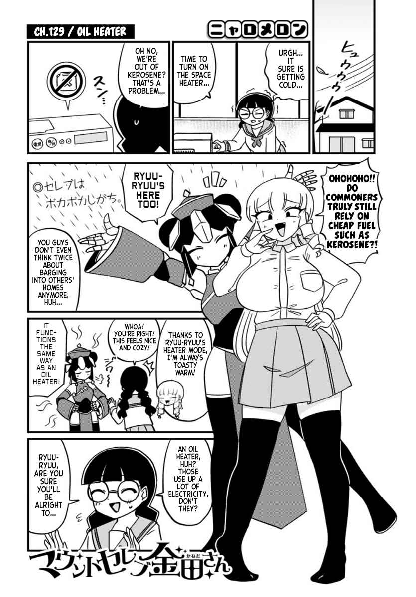 Page 1 Chapter 129 Mount Celeb Kaneda-san