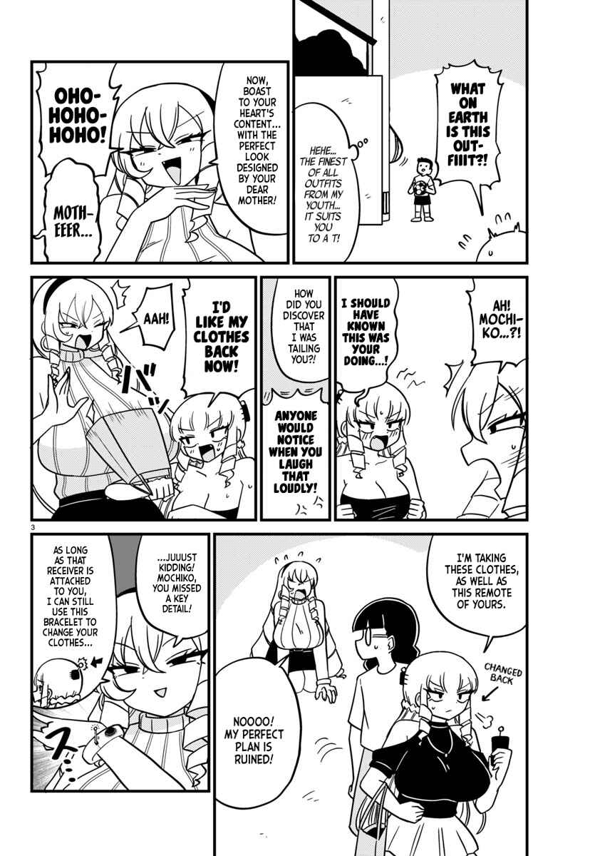 Page 3 Chapter 124 Mount Celeb Kaneda-san
