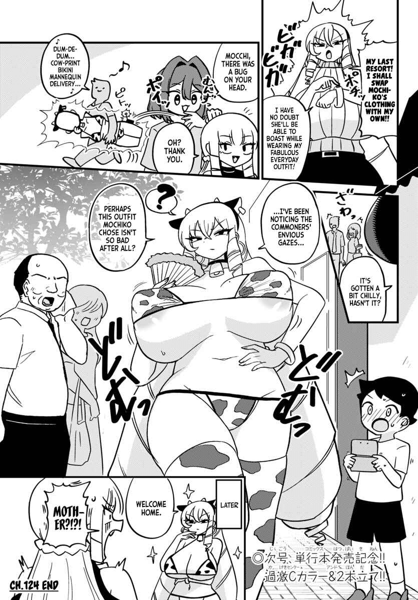 Page 4 Chapter 124 Mount Celeb Kaneda-san