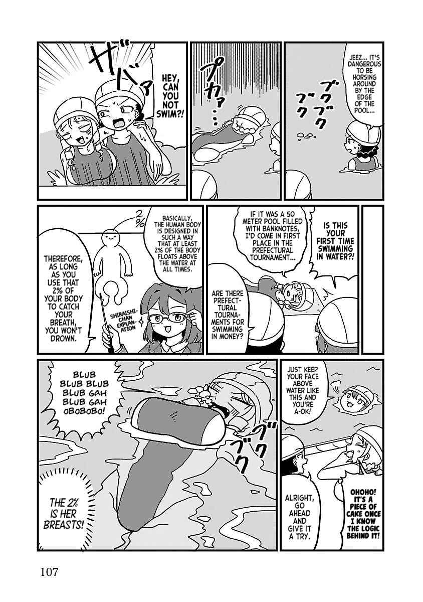 Page 2 Chapter 32 Mount Celeb Kaneda-san