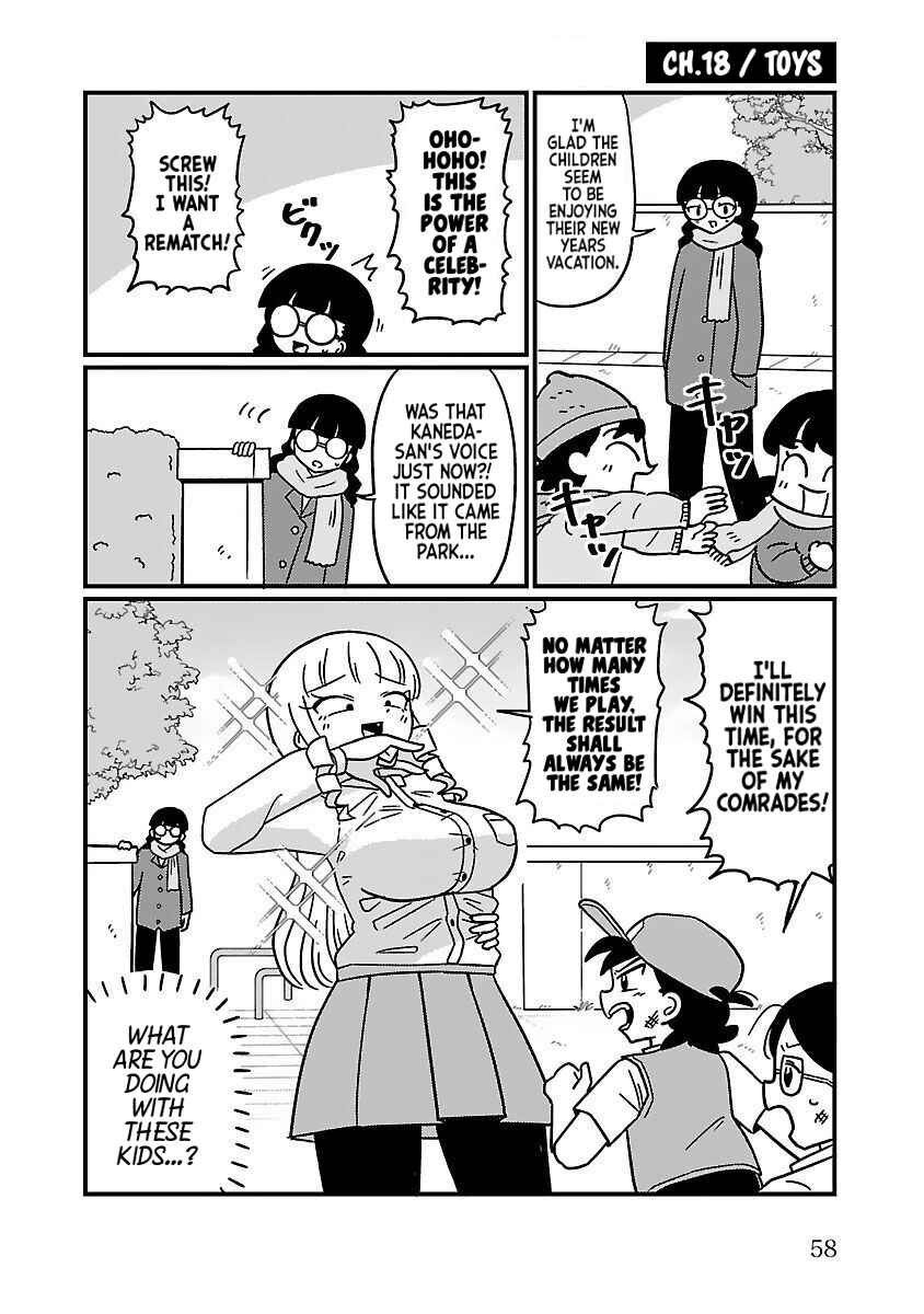 Page 1 Chapter 18 Mount Celeb Kaneda-san