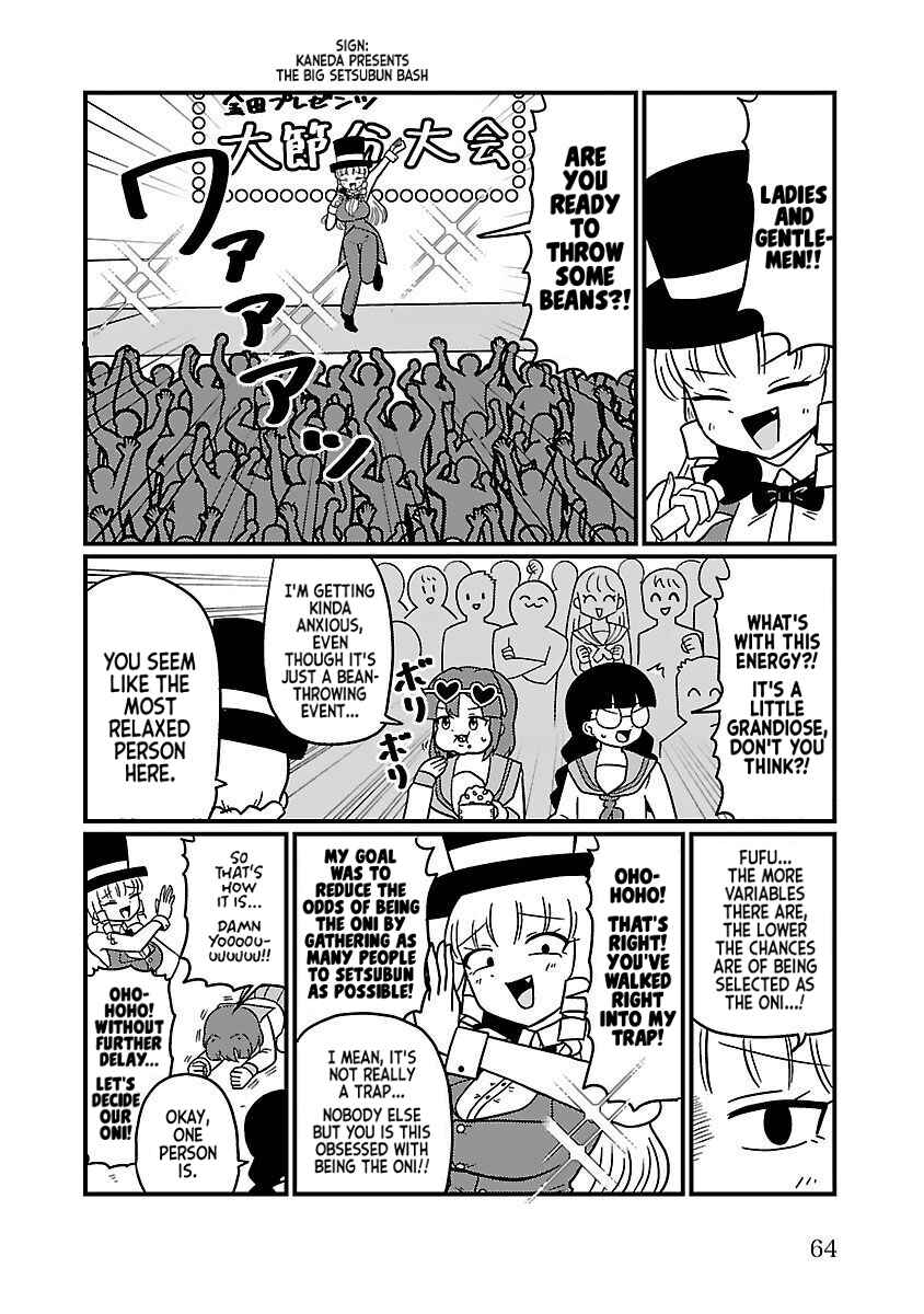 Page 3 Chapter 19 Mount Celeb Kaneda-san