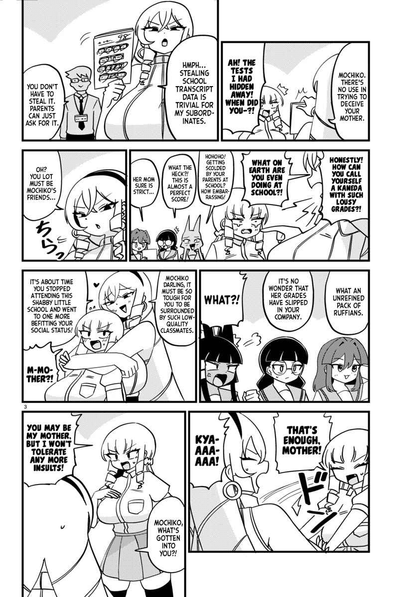 Page 3 Chapter 118 Mount Celeb Kaneda-san