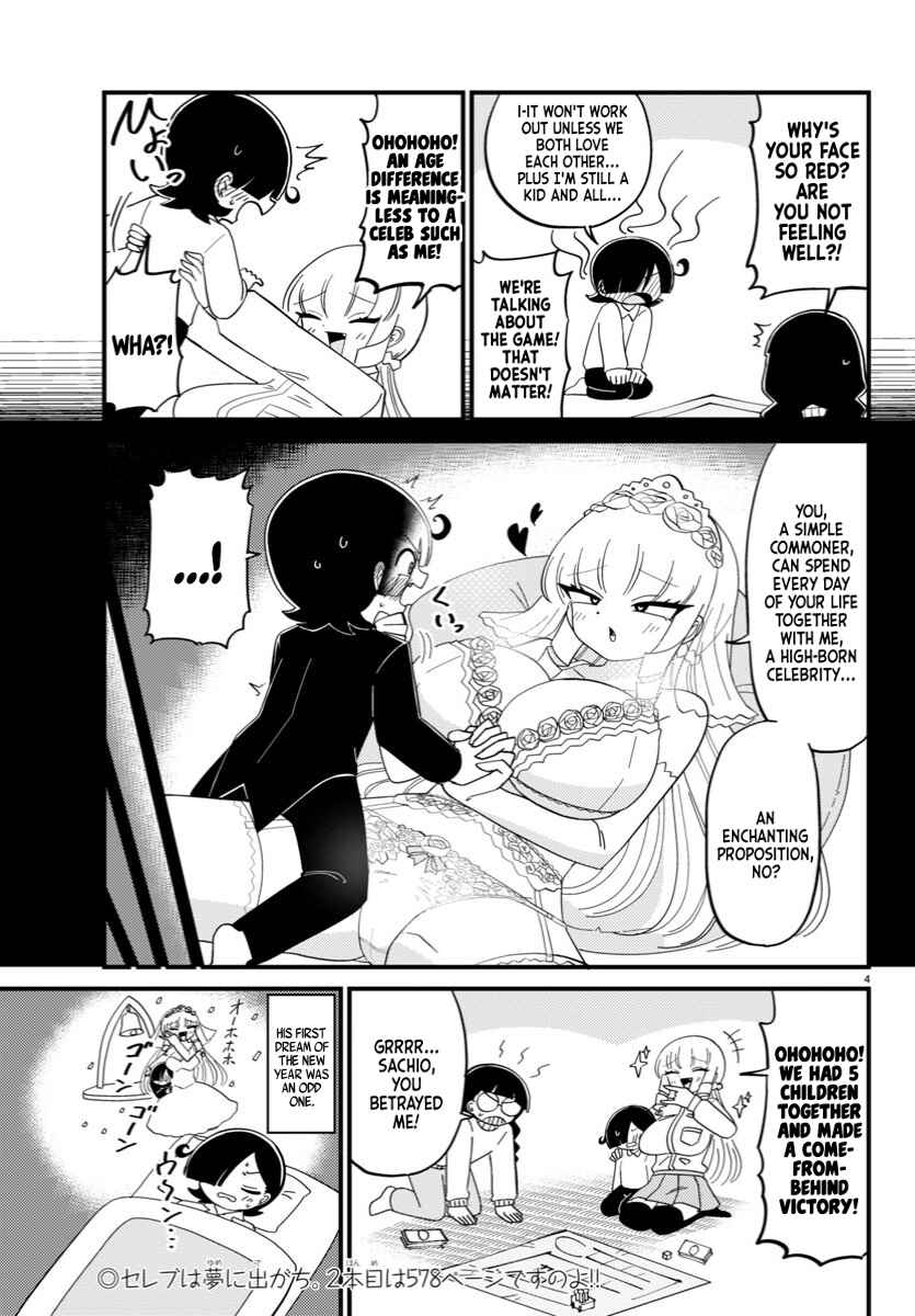 Page 4 Chapter 110 Mount Celeb Kaneda-san