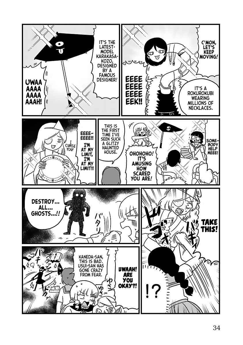 Page 3 Chapter 11 Mount Celeb Kaneda-san