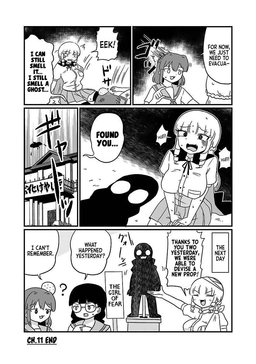Page 4 Chapter 11 Mount Celeb Kaneda-san
