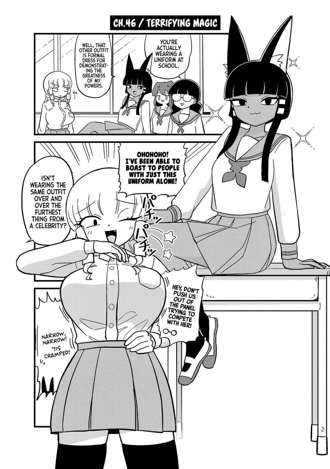 Page 1 Chapter 46 Mount Celeb Kaneda-san