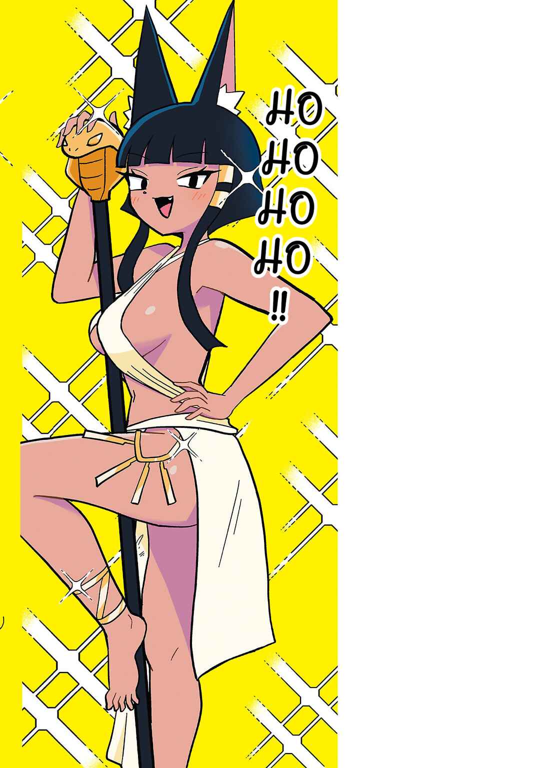 Page 7 Chapter 79.5 Mount Celeb Kaneda-san