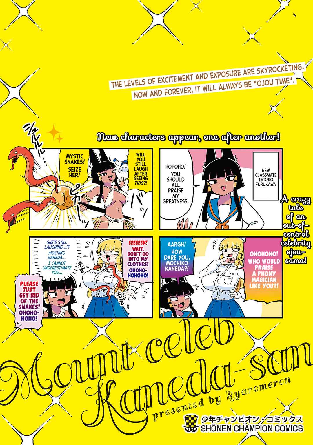 Page 8 Chapter 79.5 Mount Celeb Kaneda-san