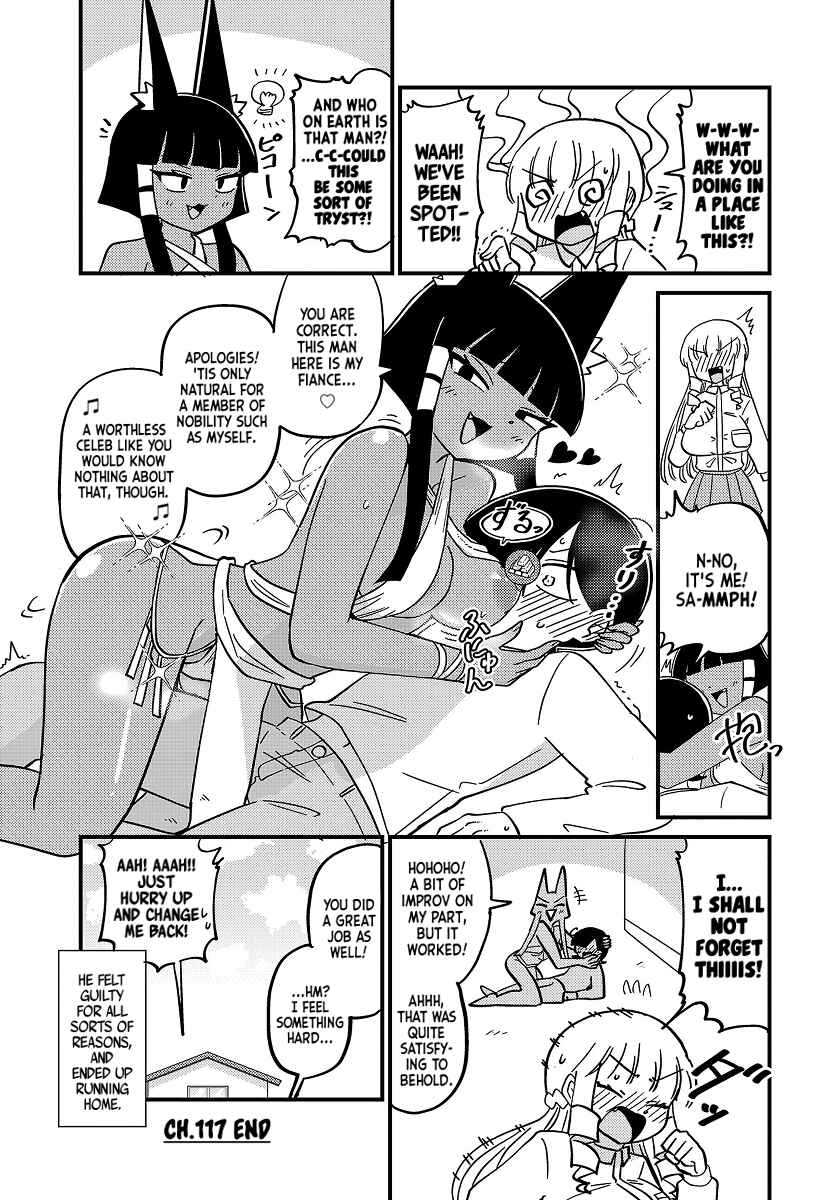 Page 4 Chapter 117 Mount Celeb Kaneda-san