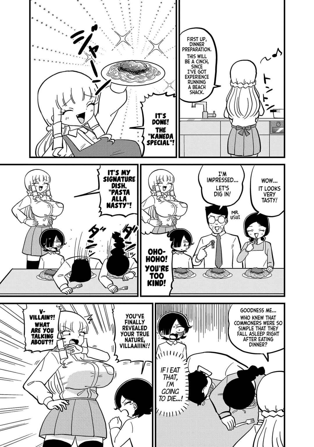 Page 2 Chapter 71 Mount Celeb Kaneda-san