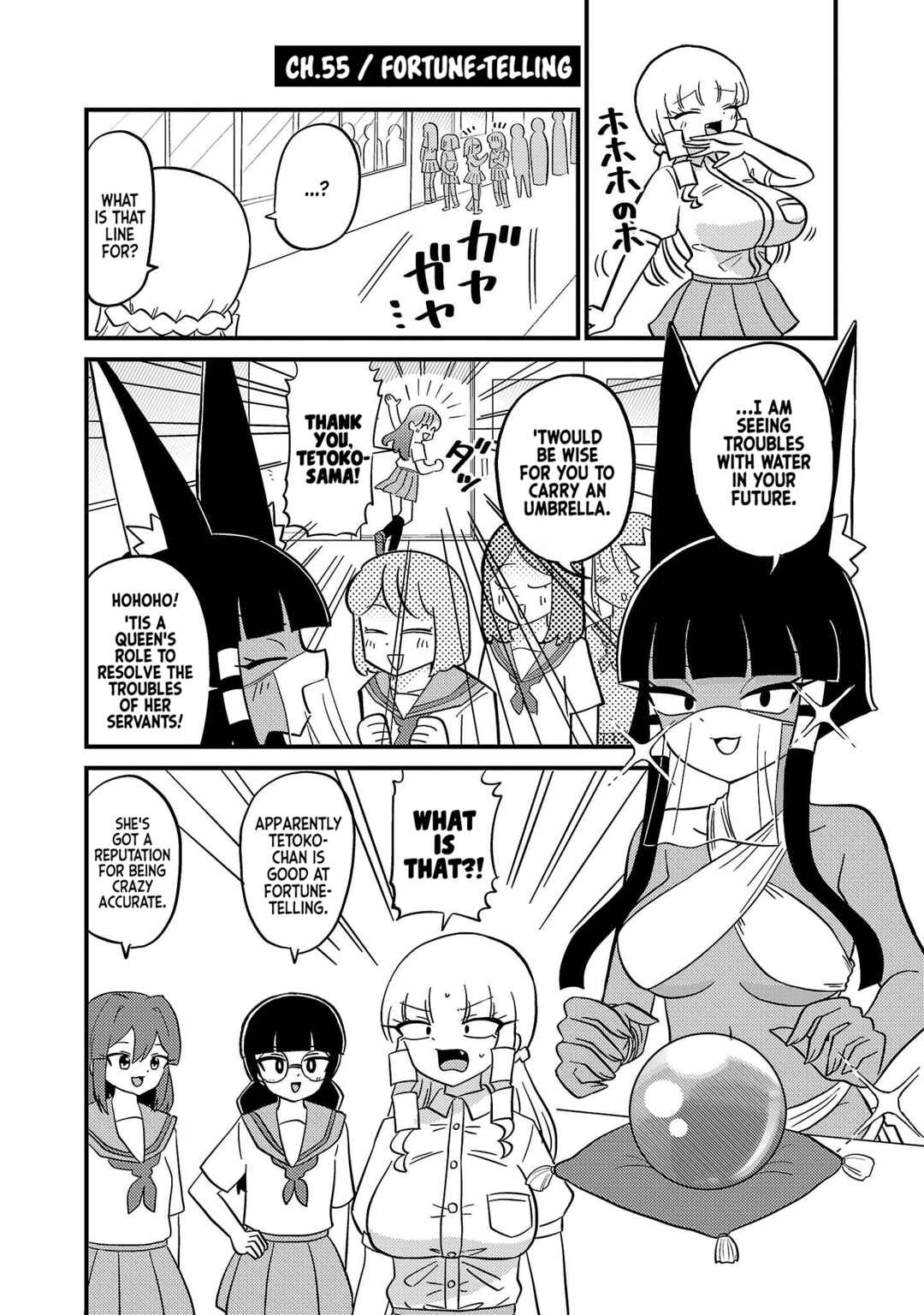 Page 1 Chapter 55 Mount Celeb Kaneda-san