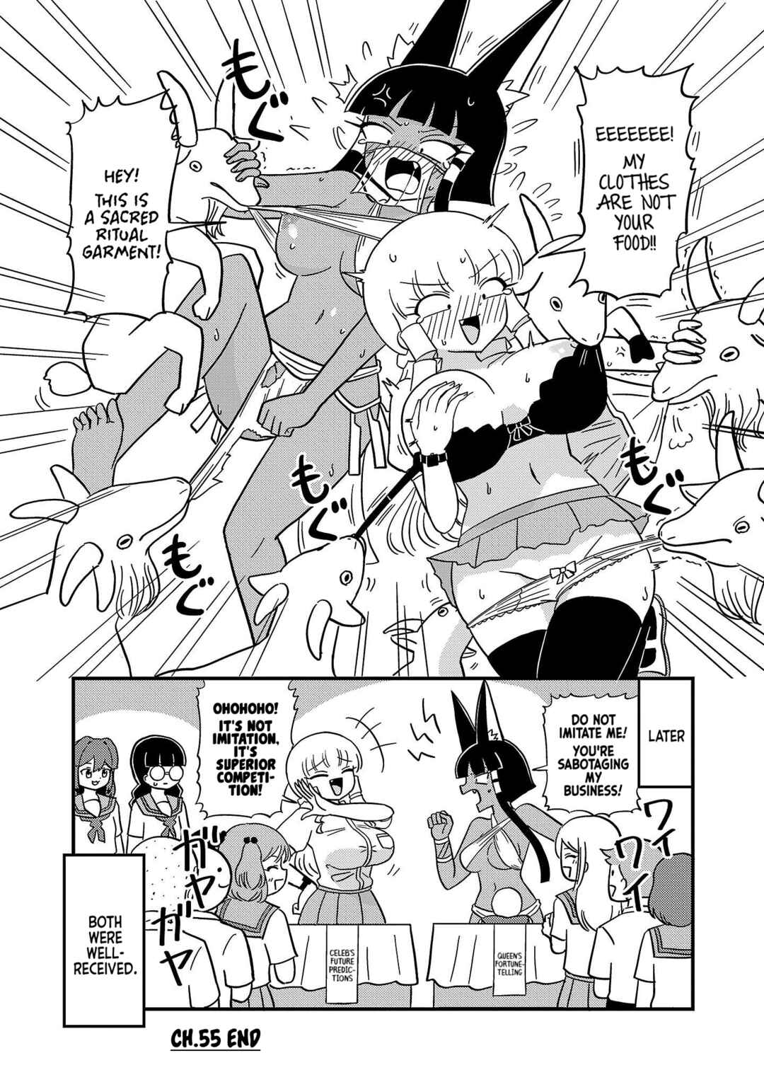 Page 4 Chapter 55 Mount Celeb Kaneda-san