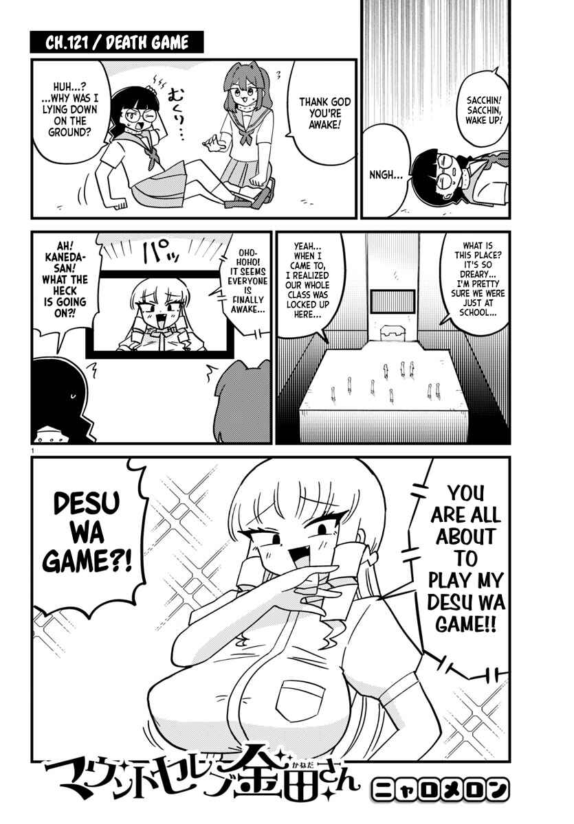 Page 1 Chapter 121 Mount Celeb Kaneda-san