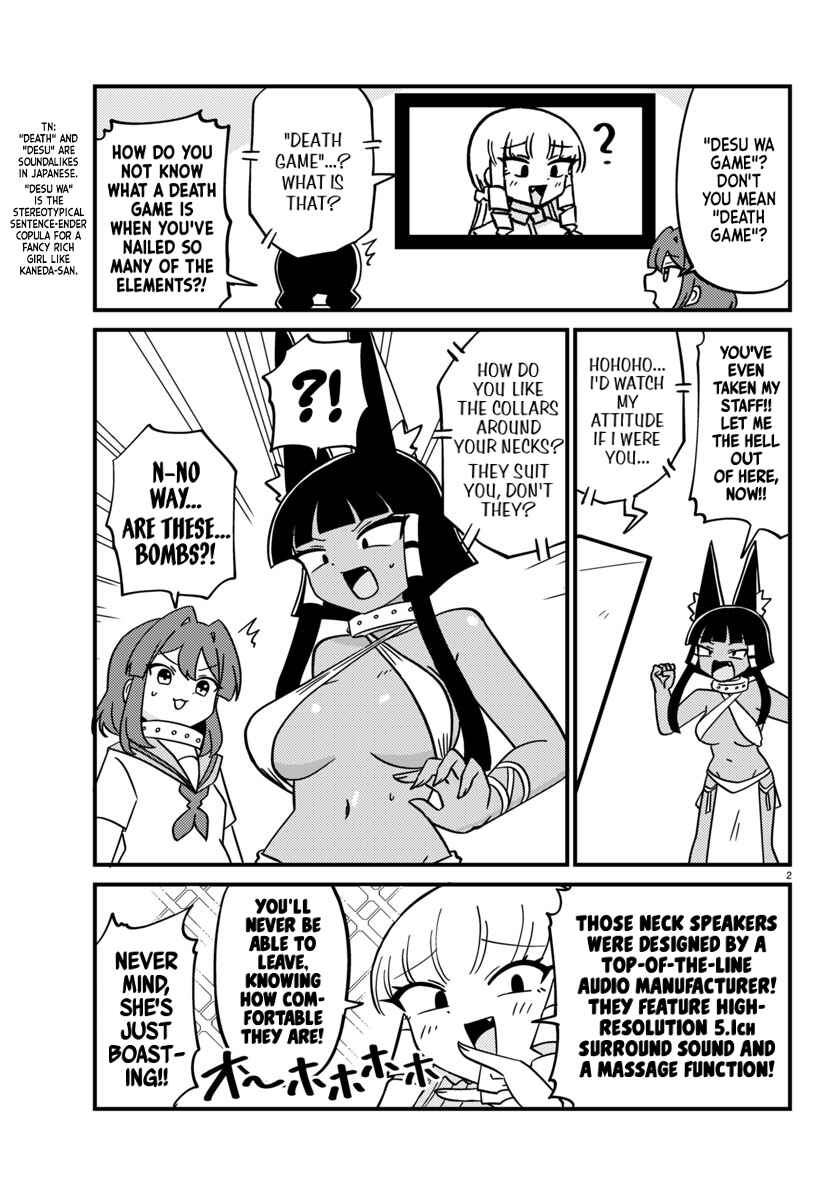 Page 2 Chapter 121 Mount Celeb Kaneda-san