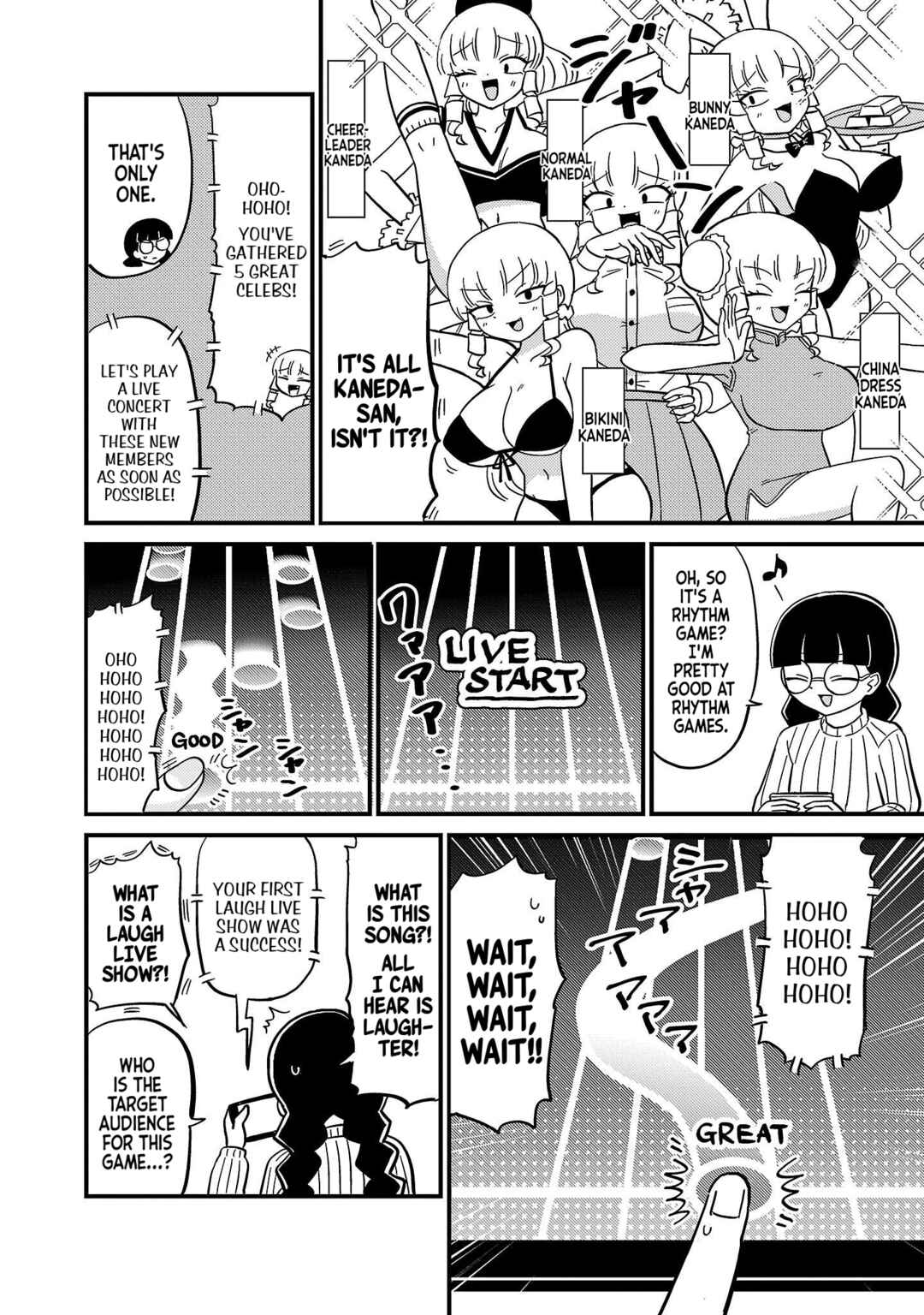 Page 3 Chapter 43 Mount Celeb Kaneda-san