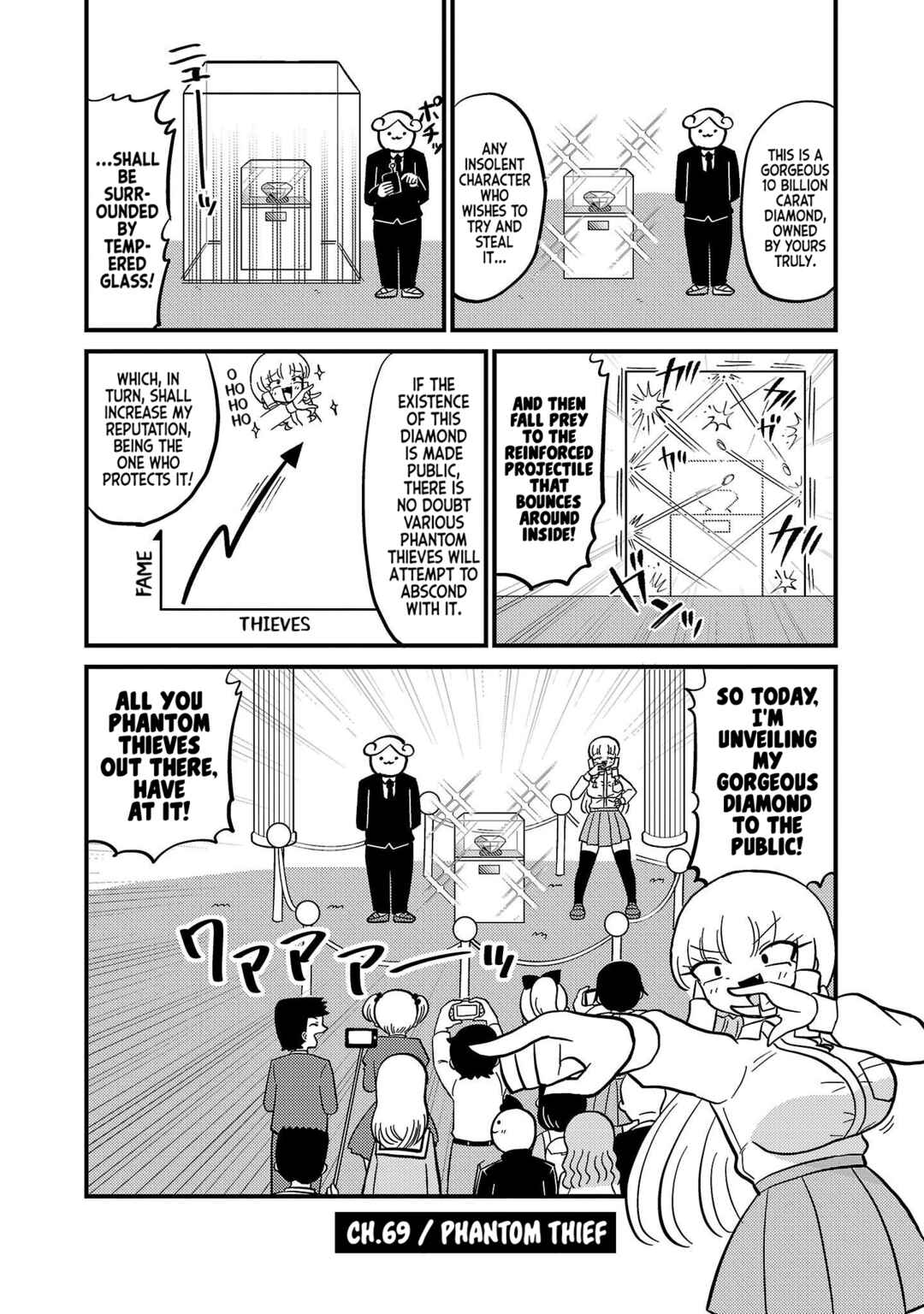 Page 1 Chapter 69 Mount Celeb Kaneda-san