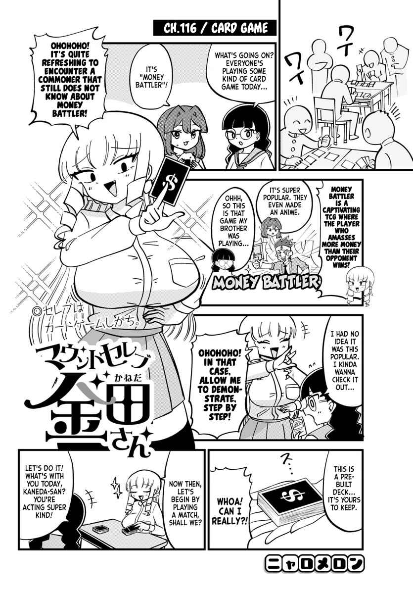 Page 1 Chapter 116 Mount Celeb Kaneda-san