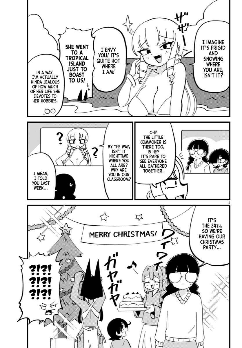 Page 2 Chapter 109 Mount Celeb Kaneda-san