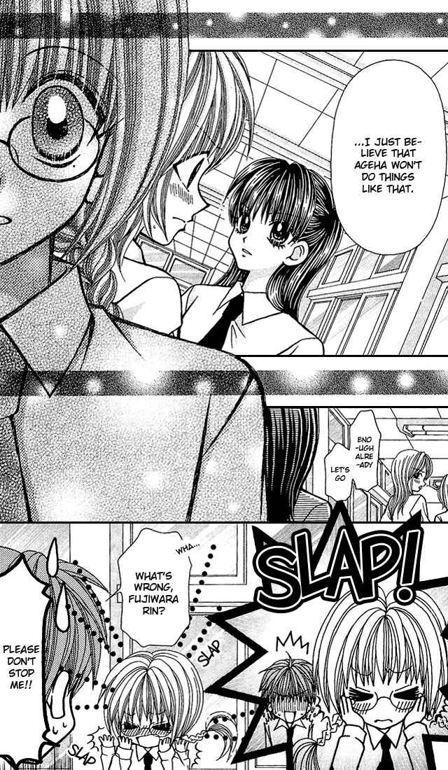 Page 19 Chapter 4 Ageha 100%