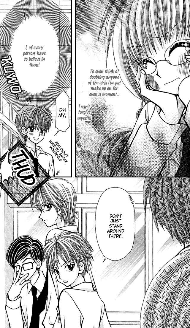 Page 20 Chapter 4 Ageha 100%