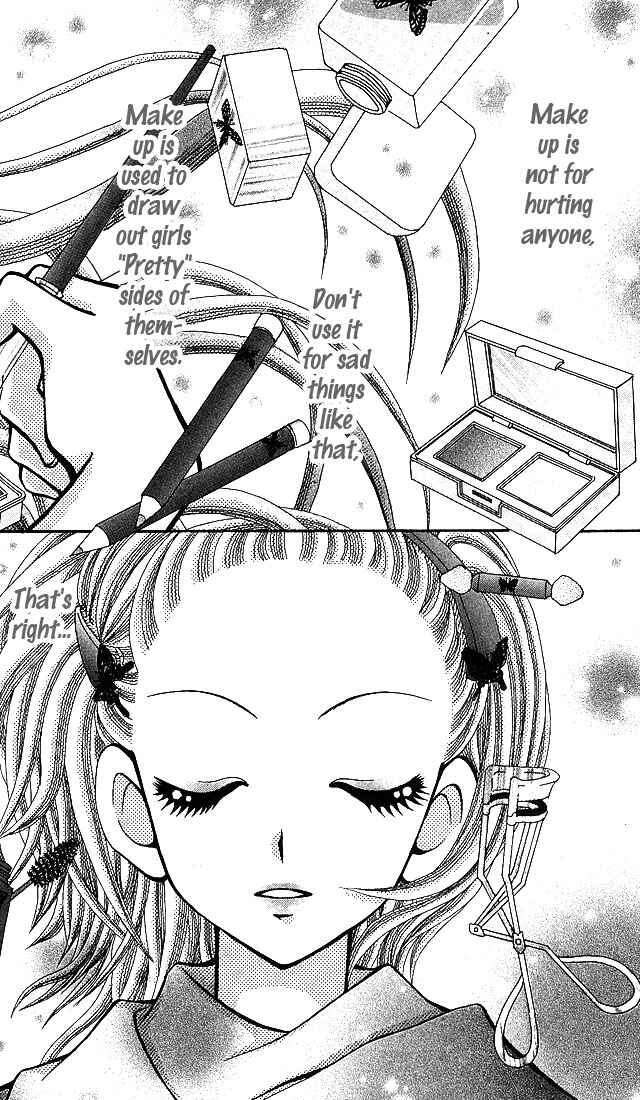 Page 29 Chapter 4 Ageha 100%